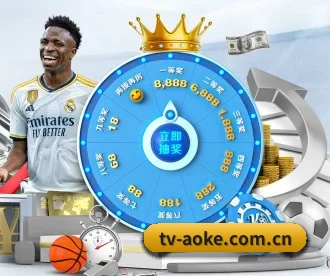 tv-aoke.com.cn APP
